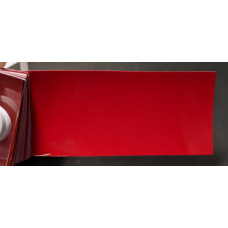Краска Chevrolet 71U SUPER RED