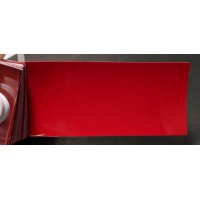 Краска Chevrolet 71U SUPER RED