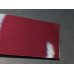 Краска Chevrolet 74U SPINEL RED, CHERRY RED Краска Chevrolet 74U SPINEL RED, CHERRY RED