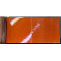 Фарба Chevrolet 75U ORANGE COPPER