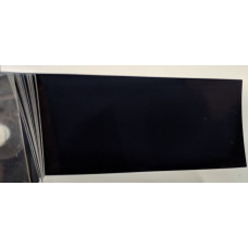 Фарба Chevrolet 85U DARK SAPPHIRE