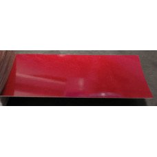 Краска Chevrolet GCS VELVET RED