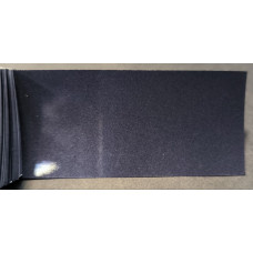 Фарба Chevrolet GQK GUNSMOKE GREY, SMOKE GREY