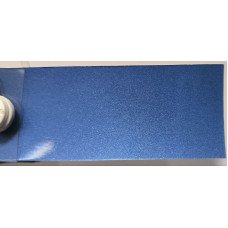 Краска Chevrolet GUC BLUEBELL BLUE