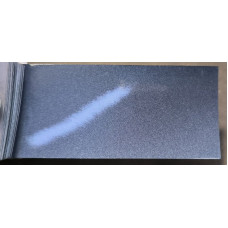 Фарба Chrysler PBQ (XBQ) STEEL BLUE
