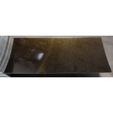 Краска Chrysler PUG (LUG) BLACK GOLD