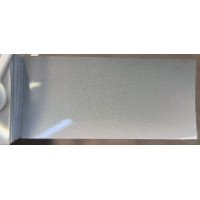 Краска Chrysler RJM LIGHT SILVERFERN Краска Chrysler RJM LIGHT SILVERFERN