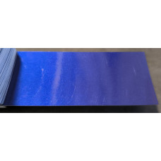 Краска Chrysler T73 ULTRA MARINE BLUE, ICECELLE BLUE Краска Chrysler T73 ULTRA MARINE BLUE, ICECELLE BLUE
