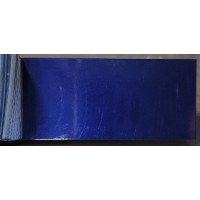 Краска Chrysler T73 ULTRA MARINE BLUE, ICECELLE BLUE