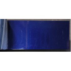 Краска Chrysler T73 ULTRA MARINE BLUE, ICECELLE BLUE