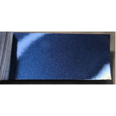 Краска Chrysler WBT PATRIOT BLUE Краска Chrysler WBT PATRIOT BLUE