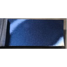 Краска Chrysler WBT PATRIOT BLUE