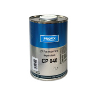 Разбавитель акриловый и полиуретановый Profix CP 040 2K Разбавитель акриловый и полиуретановый Profix CP 040 2K