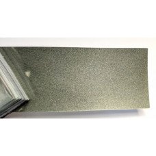 Краска Dacia C67 GRIS OLIVE, THYMIAN GRUEN, VERT THYMIAN