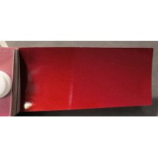 Краска DAF CC236 (9490, 1853946) RED, ROSSO CORDOBA