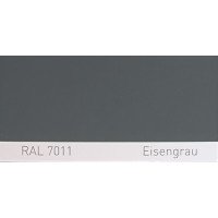 Фарба DAF DB208 (L9780, RAL 7011) EISENGRAU Фарба DAF DB208 (L9780, RAL 7011) EISENGRAU