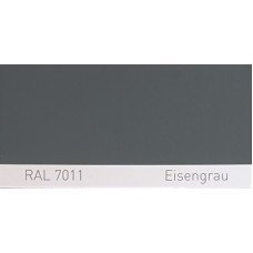 Краска DAF DB208 (L9780, RAL 7011) EISENGRAU