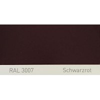 Краска акриловая DAF DB283 (1047, H3349, 3963, RAL 3007) ZWARTROOD, SCHWARZROT