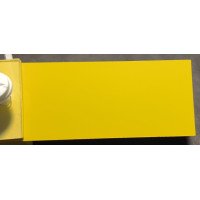 Краска акриловая DAF DB310 (H3216) GEEL, YELLOW