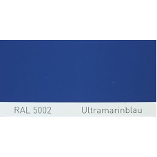 Краска акриловая DAF H3270 (5018, 0070540, RAL 5002) ULTRAMARIJN BLAUW