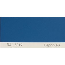 Краска DAF H3318 (RAL 5019) CAPRI BLAUW-BLUE, CAPRIBLAU