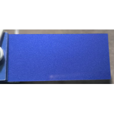 Фарба Daihatsu B44 SEA SAPPHIRE BLUE
