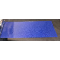 Краска Daihatsu B44 SEA SAPPHIRE BLUE
