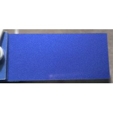Краска Daihatsu B44 SEA SAPPHIRE BLUE