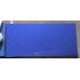 Фарба Daihatsu B44 SEA SAPPHIRE BLUE