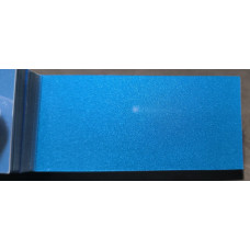 Фарба Daihatsu B80 LIGHT BLUE