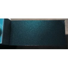 Краска Daihatsu G18 DARK GREEN