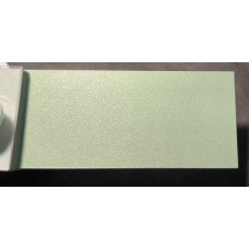Краска Daihatsu G56 PALE GREEN, SILKY GREEN