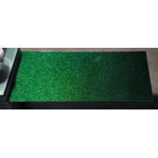 Краска Daihatsu G58 DARK GREEN