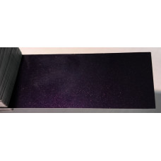 Краска Daihatsu P11 DARK PURPLE