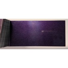 Краска Daihatsu P11 DARK PURPLE