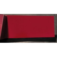 Фарба Daihatsu R29 PURE RED Фарба Daihatsu R29 PURE RED