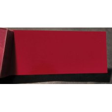 Краска Daihatsu R29 PURE RED