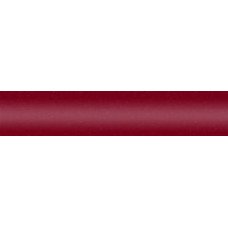 Краска Daihatsu R38 RED, CARDINAL RED
