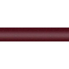 Фарба Daihatsu R67 RED, FIRE QUARTZ RED