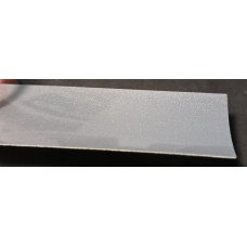 Краска Daihatsu S07 SILVER, SUPER SILVER