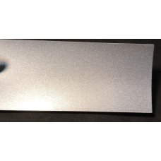 Краска Daihatsu S07 SILVER, SUPER SILVER