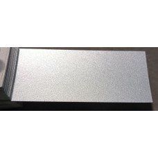 Краска Daihatsu S28 SILVER, BRIGHT SILVER