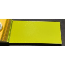 Краска Daihatsu Y06 MUSTARD YELLOW