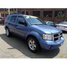Фарба Dodge CB6 (PB6) MARINE BLUE
