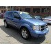 Фарба Dodge CB6 (PB6) MARINE BLUE