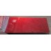 Фарба Dodge EEM (PEM) RED ROCK CRYSTAL Фарба Dodge EEM (PEM) RED ROCK CRYSTAL