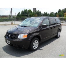 Фарба Dodge GUV (PUV) DARK CORDOVAN