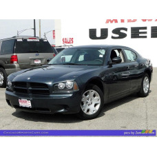 Фарба Dodge PBQ (XBQ) STEEL BLUE