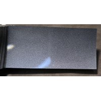 Фарба Dodge PD9 (H32) DARK GRAY, DARK TITANIUM GRAY Фарба Dodge PD9 (H32) DARK GRAY, DARK TITANIUM GRAY
