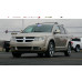 Краска Dodge PKG (FKG) LIGHT SANDSTONE